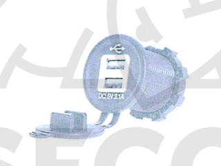 AUTOZÁSUVKA DS USB KWG-P4